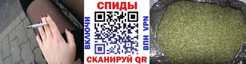 Бутират жидкий экстази  наркотики  Гусев 
