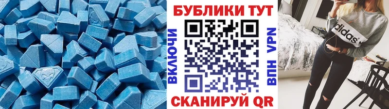 где купить наркотик  Гусев  Экстази диски 