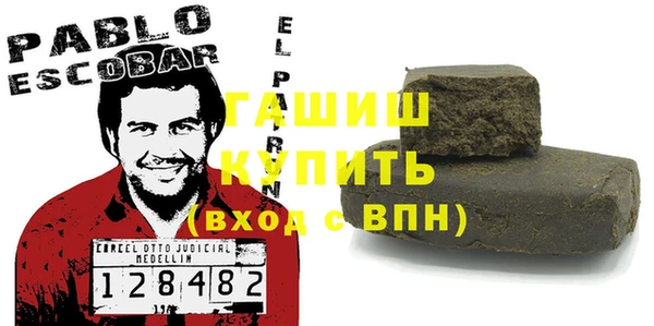 mdpv Беломорск