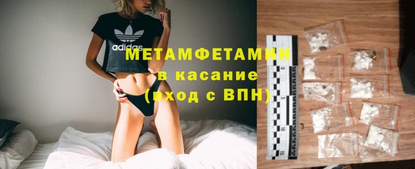 кокаин VHQ Богданович