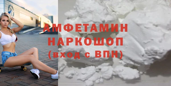 винт Кинешма