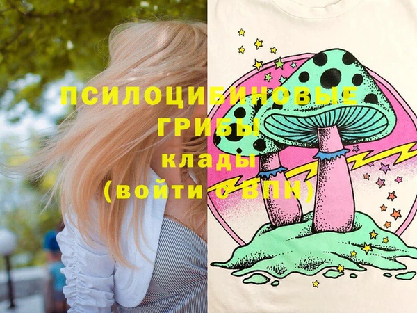 кокаин VHQ Богданович