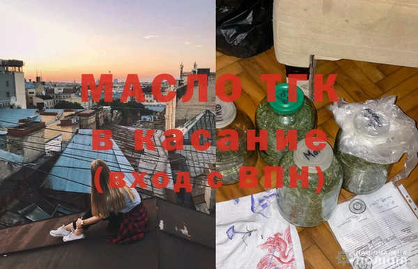 метамфетамин Кодинск