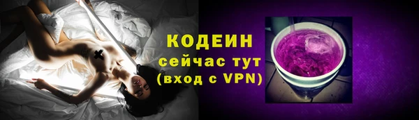 mdpv Беломорск