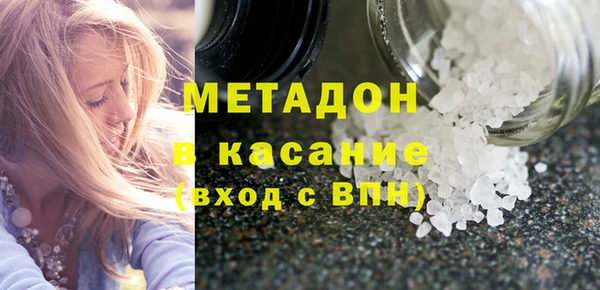 марки nbome Киреевск