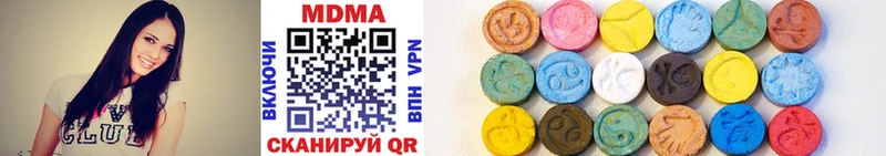 MDMA crystal  где можно купить   blacksprut зеркало  Гусев 