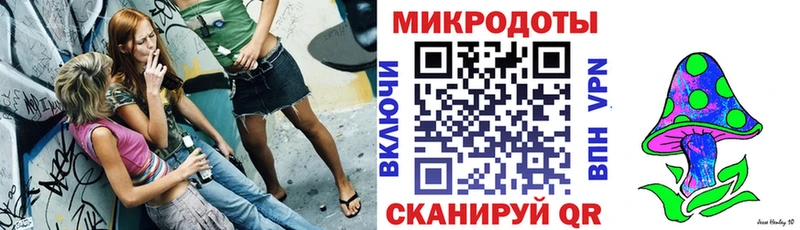 купить  сайты  Гусев  Псилоцибиновые грибы прущие грибы 