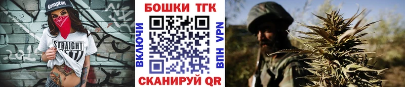 МЕГА вход  Гусев  Конопля LSD WEED  дарнет шоп 
